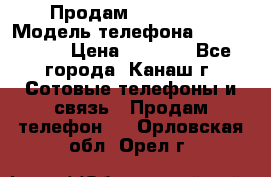Продам iPhone 5s › Модель телефона ­ IPhone 5s › Цена ­ 8 500 - Все города, Канаш г. Сотовые телефоны и связь » Продам телефон   . Орловская обл.,Орел г.
